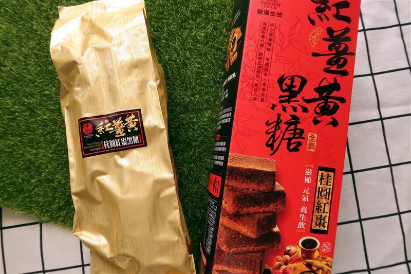 薑黃麵線月子料理 030.jpg 薑黃麵線月子料理 030.jpg