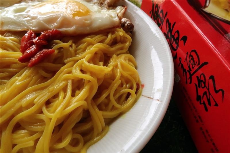 薑黃麵線月子料理 049.jpg 薑黃麵線月子料理 049.jpg