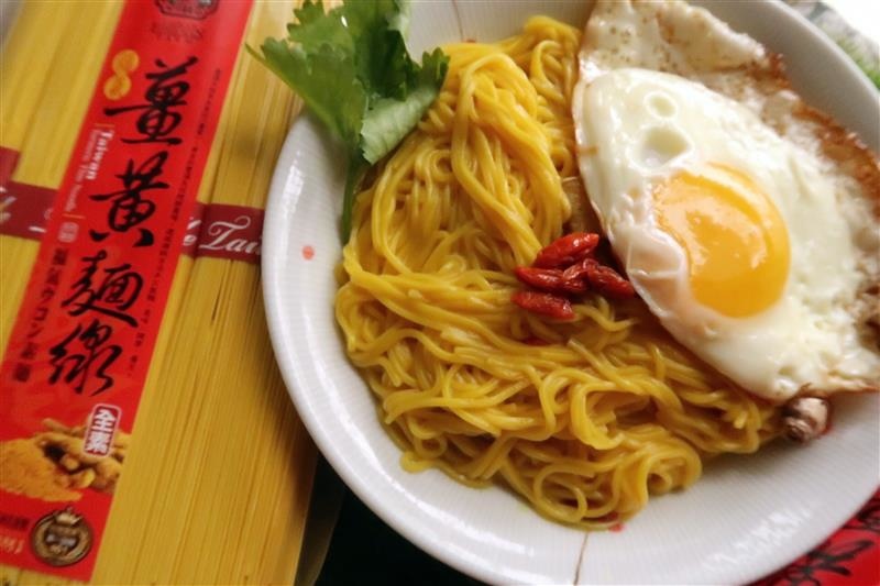 薑黃麵線月子料理 052.jpg 薑黃麵線月子料理 052.jpg