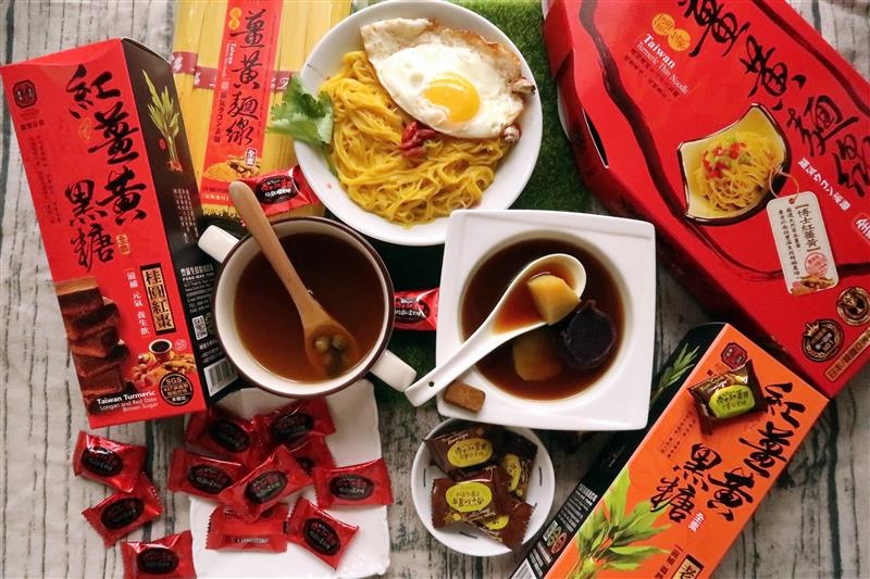 薑黃麵線月子料理 068.jpg 薑黃麵線月子料理 068.jpg