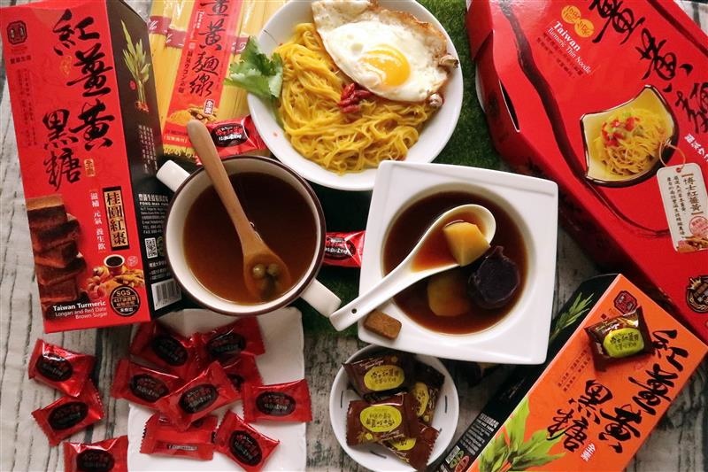 薑黃麵線月子料理 071.jpg 薑黃麵線月子料理 071.jpg