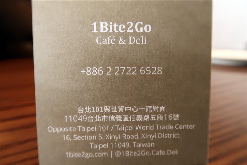 1bite2go 063.jpg