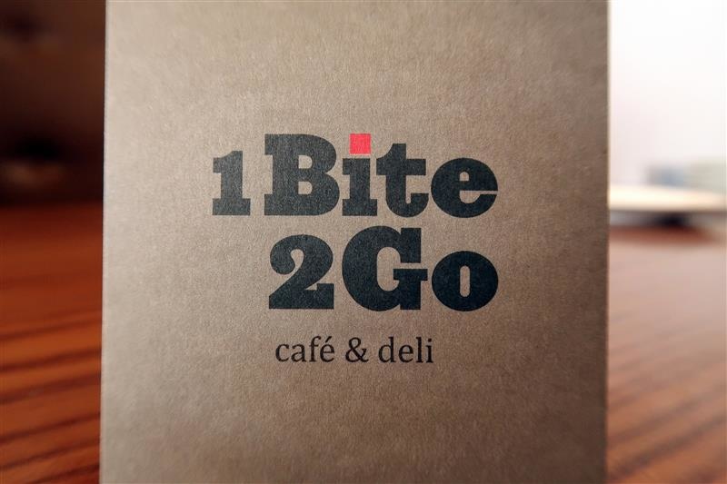 1bite2go 062.jpg