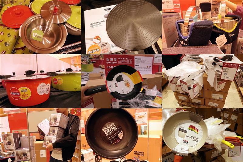 瑞康屋01.jpg 瑞康屋01.jpg