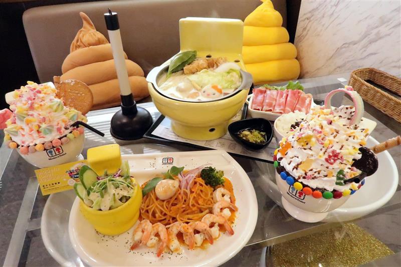 便所 餐廳 040.jpg 便所 餐廳 040.jpg