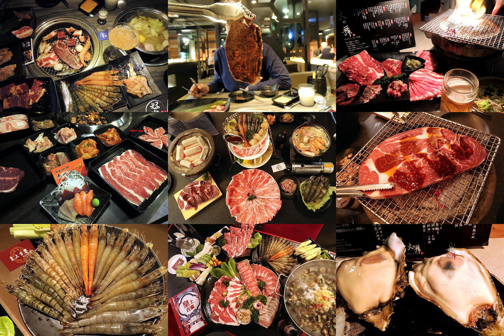 燒肉吃到飽01 燒肉吃到飽01