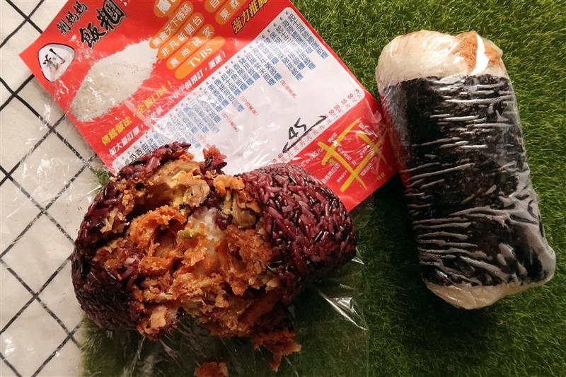 劉媽媽飯糰 009.jpg 劉媽媽飯糰 009.jpg