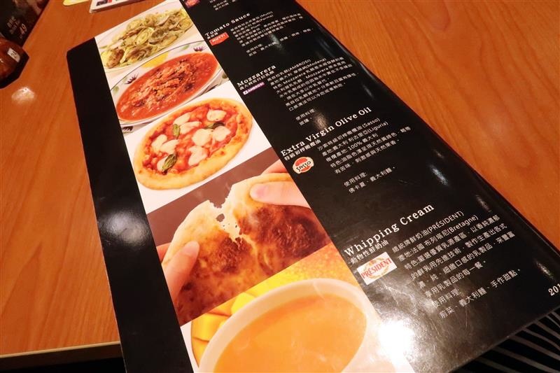 薩莉亞 新店   013.jpg