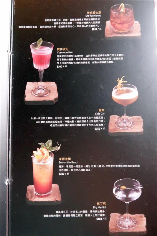 a point 艾朋牛排餐酒館 014.jpg