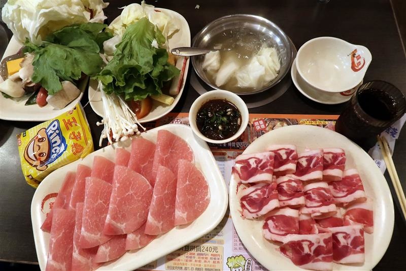 新店 錢都 012.jpg 新店 錢都 012.jpg