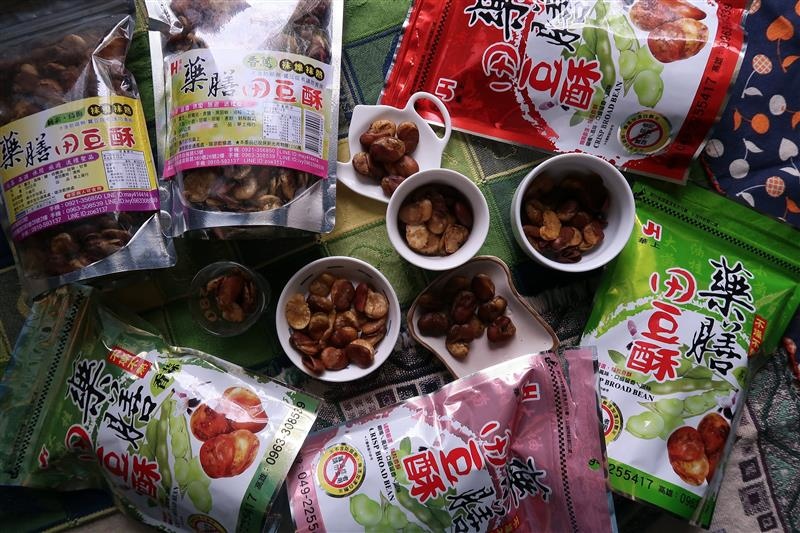 華上商行藥膳田豆酥 蠶豆酥 036.jpg 華上商行藥膳田豆酥 蠶豆酥 036.jpg