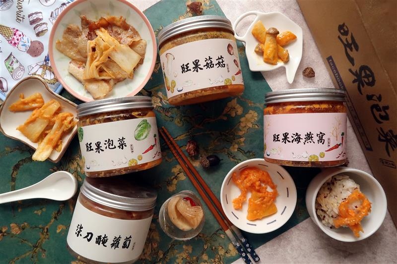 旺果泡菜 038.jpg 旺果泡菜 038.jpg