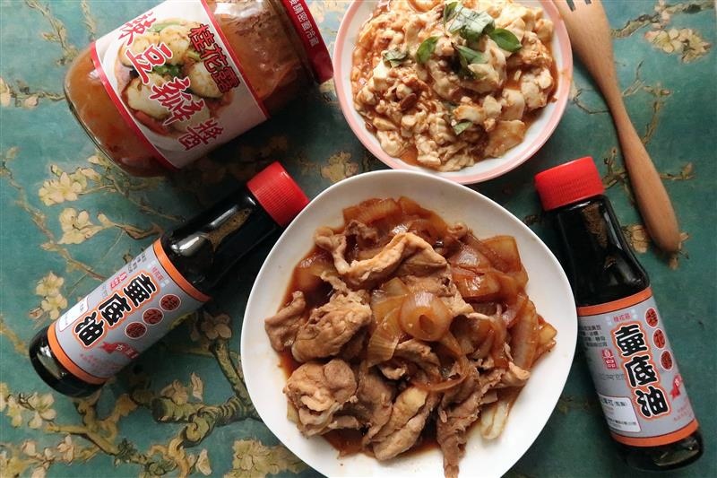 桂花露 壺底油 027.jpg 桂花露 壺底油 027.jpg