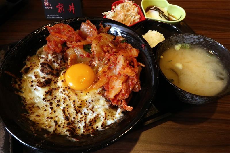 中山站丼飯 新丼 032.jpg