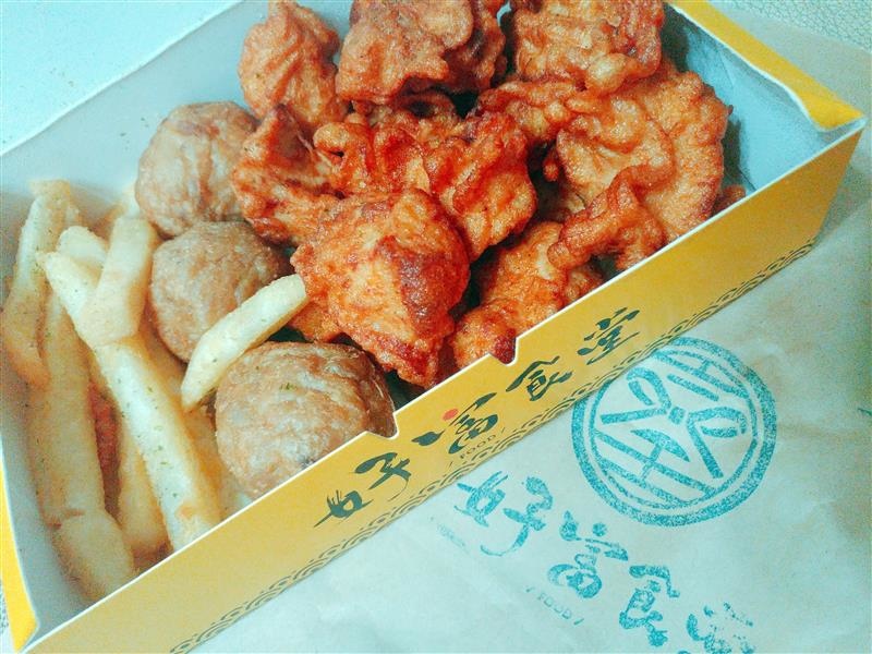 好富食堂 005.jpg 好富食堂 005.jpg