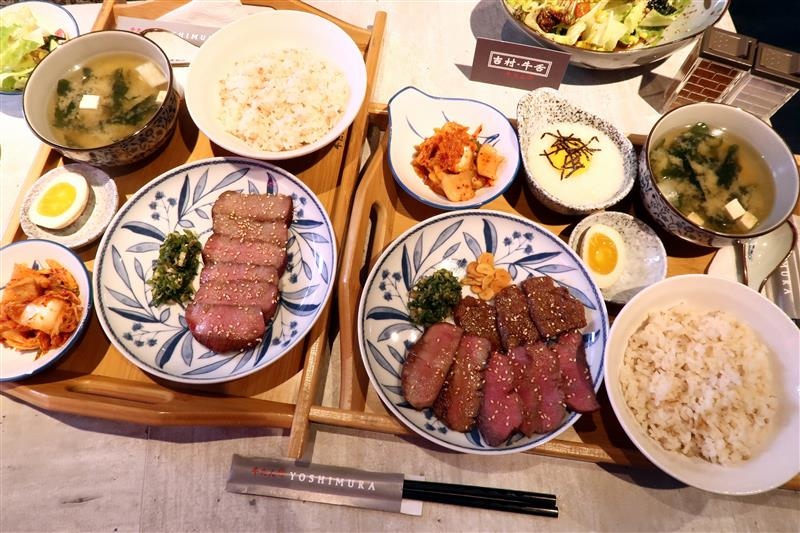 吉村牛舌 017.jpg 吉村牛舌 017.jpg