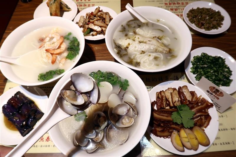 極品好麵 黃魚煨麵 018.jpg 極品好麵 黃魚煨麵 018.jpg