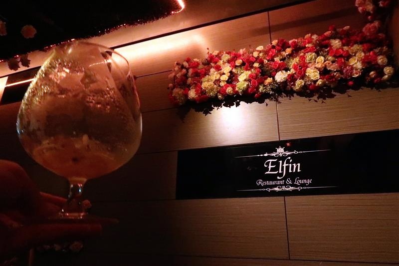 Elfin restaurant & lounge 071.jpg