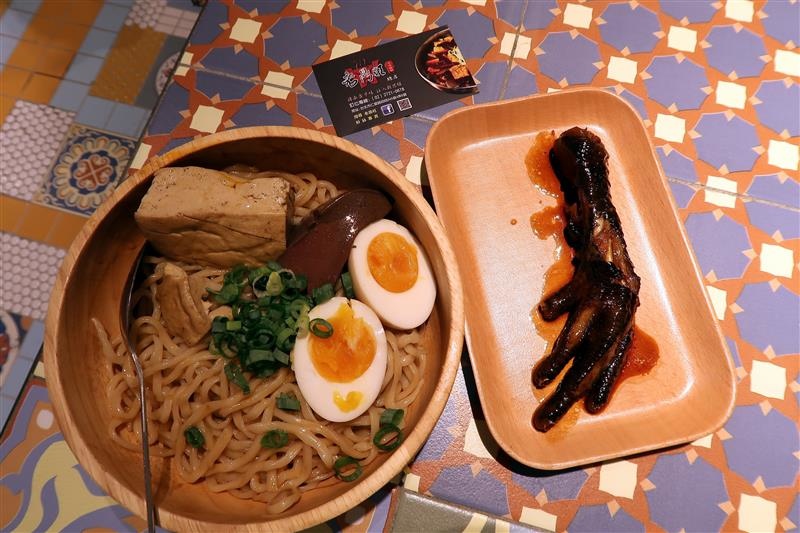 老鼎旺功夫銷魂麵 014.jpg 老鼎旺功夫銷魂麵 014.jpg