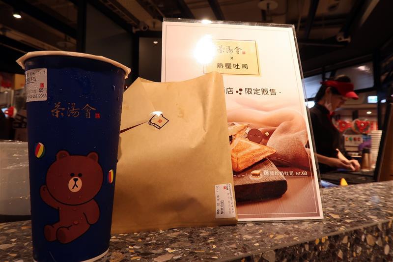 茶湯會 熱壓吐司 001.jpg 茶湯會 熱壓吐司 001.jpg