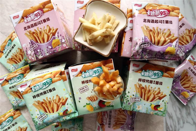 聯華食品卡迪那95℃薯條【北海道起司風味】&【檸檬烤雞風味】020.jpg 聯華食品卡迪那95℃薯條【北海道起司風味】&【檸檬烤雞風味】020.jpg