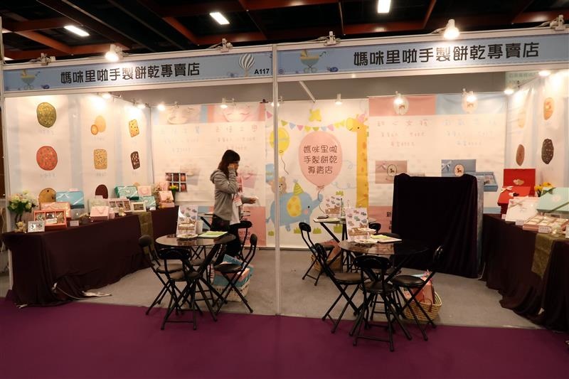 揆眾台北國際婦幼用品大展 014.jpg