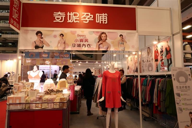 揆眾台北國際婦幼用品大展 024.jpg