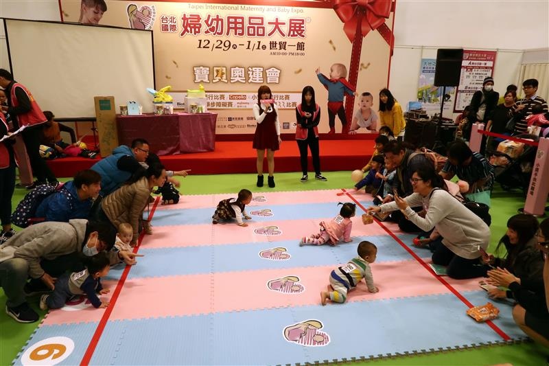 揆眾台北國際婦幼用品大展 031.jpg