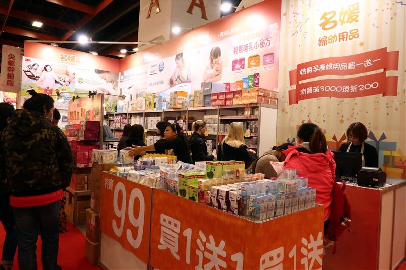 揆眾台北國際婦幼用品大展 052.jpg