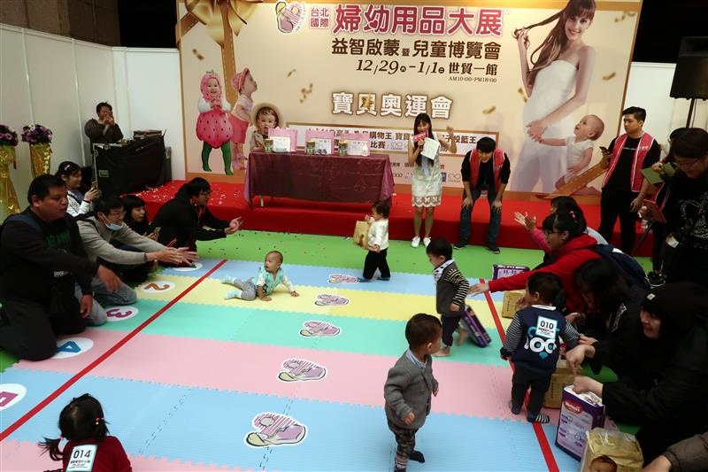 揆眾台北國際婦幼用品大展 075.jpg