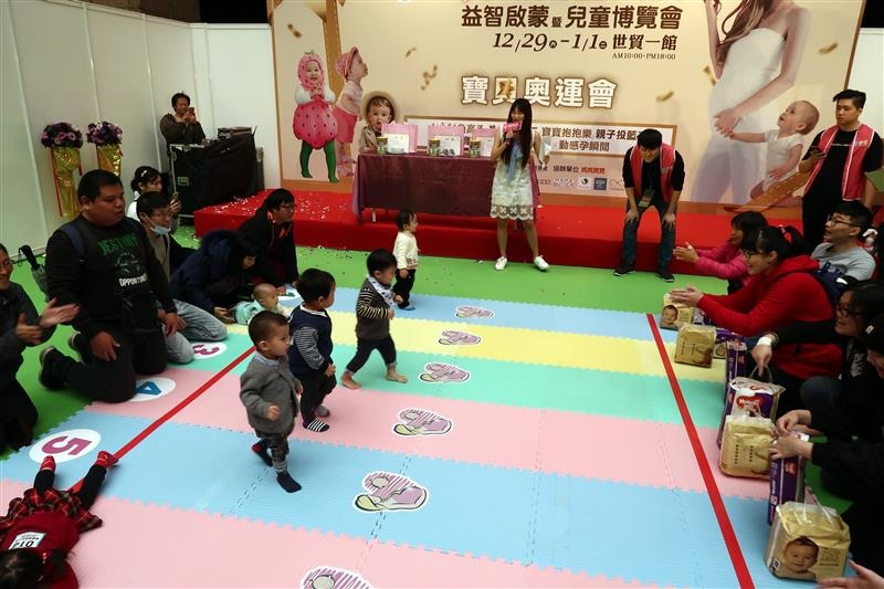 揆眾台北國際婦幼用品大展 072.jpg