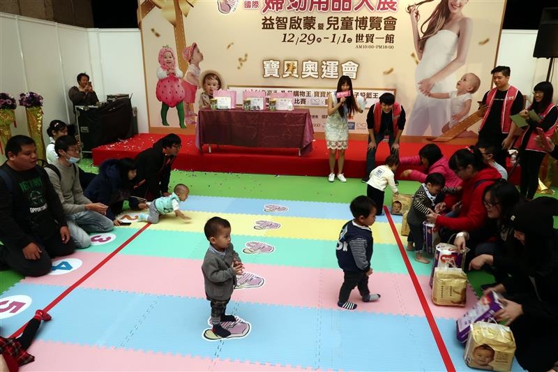 揆眾台北國際婦幼用品大展 074.jpg