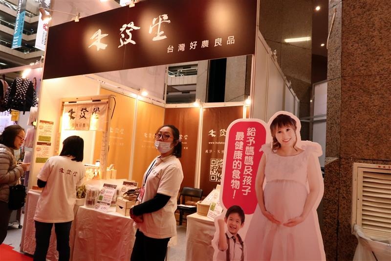 揆眾台北國際婦幼用品大展 086.jpg