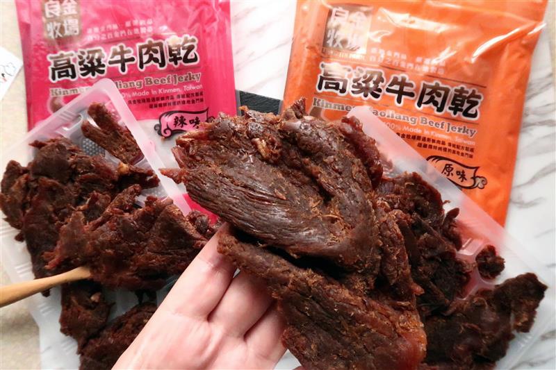 良金牧場 金門高粱牛肉乾022.jpg 良金牧場 金門高粱牛肉乾022.jpg