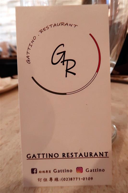 gattino 早午餐 077.jpg