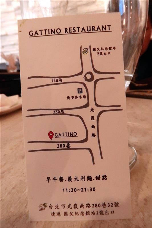 gattino 早午餐 078.jpg