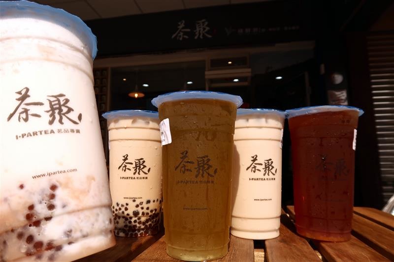 茶聚 菜單 038.jpg 茶聚 菜單 038.jpg