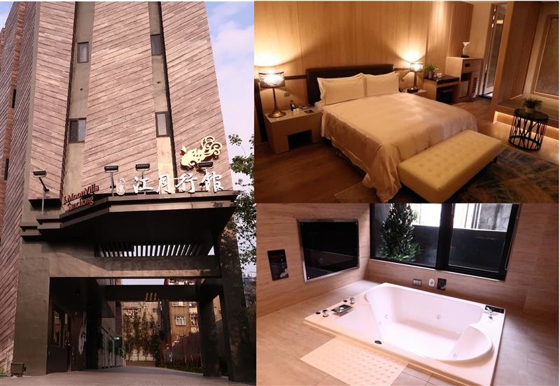 江月行館 .jpg 江月行館 .jpg