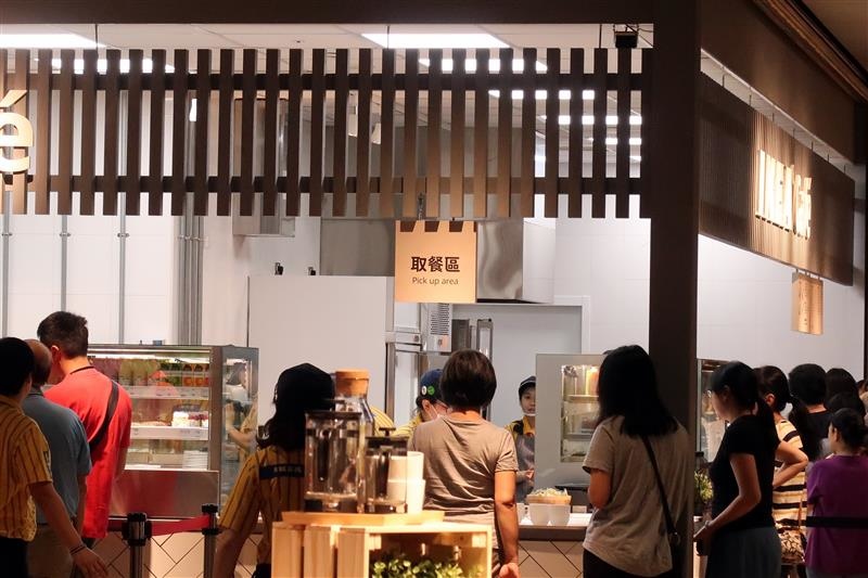 IKEA 新店 096.jpg