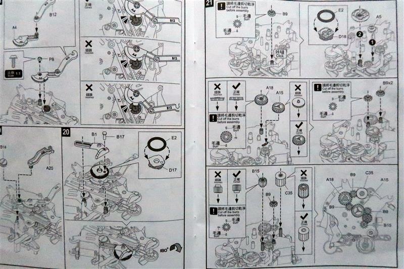 Pro’sKit 寶工 AI鼓掌刺蝟 046.jpg