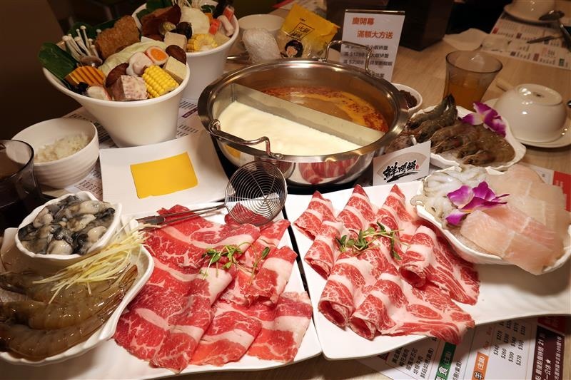 鮮開鍋 031.jpg 鮮開鍋 031.jpg