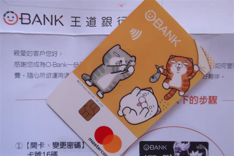 o-bank 008.jpg