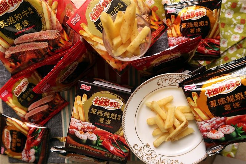 卡迪那95℃薯條 炙燒和牛風味 軍艦龍蝦風味024.jpg 卡迪那95℃薯條 炙燒和牛風味 軍艦龍蝦風味024.jpg
