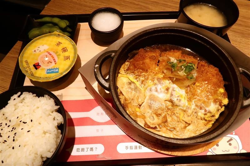 定食8 018.jpg