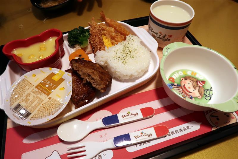 定食8 026.jpg