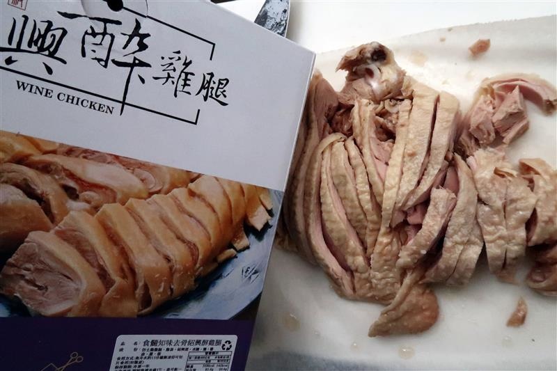 食髓知味 醉雞 009.jpg 食髓知味 醉雞 009.jpg