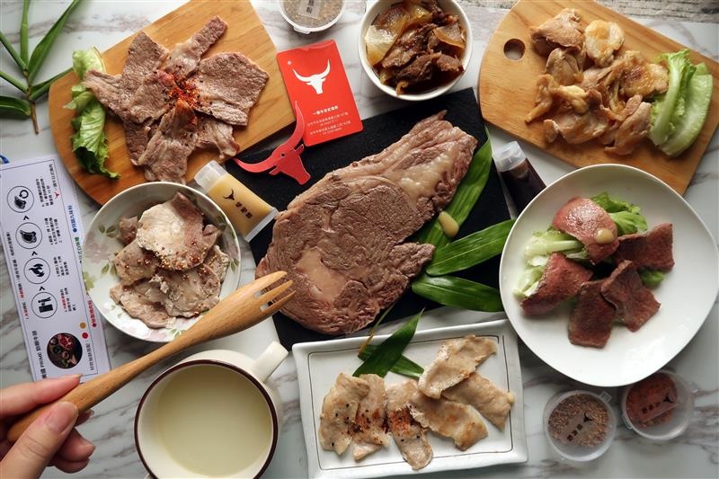 一頭牛 燒肉 宅配 054.jpg 一頭牛 燒肉 宅配 054.jpg