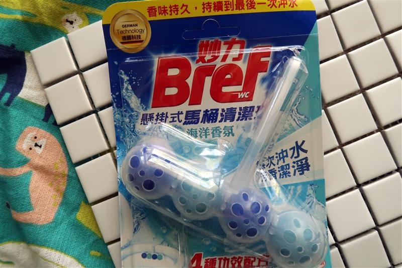 Bref 妙力懸掛式馬桶清潔球  008.jpg