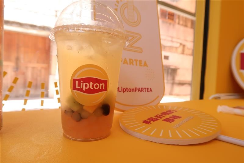 LIPTON 華山 024.jpg