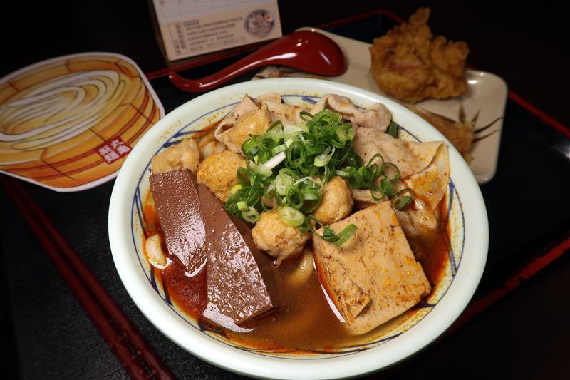 丸龜製麵 麻辣豬肉烏龍麵 036.jpg 丸龜製麵 麻辣豬肉烏龍麵 036.jpg